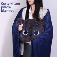 Coussin-plaid en polyester imitation fourrure de lapin, deux-en-un, motif tête de chat noir de dessin animé, housse de coussin de voiture, toutes saisons, style japonais