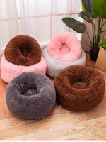 Coussin de lit pour animaux de compagnie en peluche super doux, rond, lavable, confortable, portable, chaud, pour toutes les saisons, siège pour chien et chat