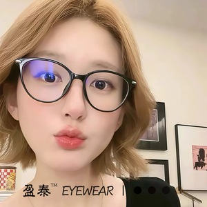 Zhao Lusi Style Cat Eye Eyeglasses <b>Frames</b> <b>Black</b> Full <b>Frame</b> Anti Blue Light For Women With Prescriptions UV400 Protection - Product Image 1