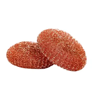 Copper coated mesh scourer 15g 20g 25g 30g 35g 40g