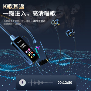 BT-37 Neckband <b>Bluetooth</b> Earphones 5.4 K Live Streaming With Touch Control Long Battery Life For Sports And Gaming - Product Image 2