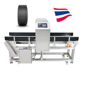 태국 산업용 컨베이어 금속 탐지기 고무 타이어 기타 자동차 부품 자동차 검사 - Product Image 1