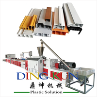 Machine d'extrusion de profilés plastiques, machine d'extrusion plastique, machine de fabrication de cadres de porte en WPC, ligne de production de profilés de fenêtres en PVC