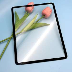 열차 콘솔 디스플레이 모니터링 시스템 태양열 외장용 AG AR 코팅 철도 신호 제어 강화 안전 유리 - Product Image 1