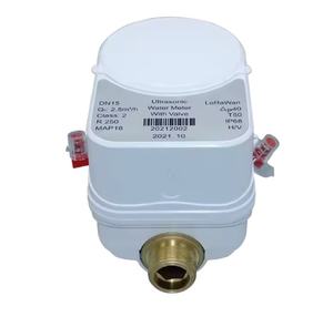 Высокоточный DN15-DN25 предоплаченный Бесконтактный смарт-счетчик воды - Product Image 6