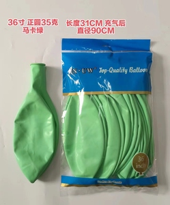 High Quality <strong>Balloon</strong> Factory Direct 36inch Standard 35g <strong>Latex</strong> <strong>Free</strong> <strong>Balloons</strong> - Product Image 2