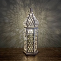 Cadeaux de table pour le Ramadan Karim, décoration de la maison pour l'Aïd Moubarak, lanterne, décoration islamique, ornements en métal, lampe de table