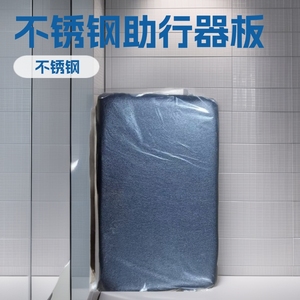 แผ่นรองเดิน Ranxi รุ่น 3322 สำหรับช่วยเหลือการเคลื่อนไหว - Product Image 4