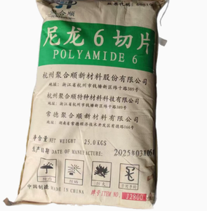 PA6 J2800 Hangzhou Juhe Shun - Spinning, High Transparency, Stretchable, High Strength, Packaging <b>Film</b> - Product Image 1