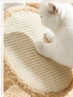 Arbre à chat en bois de luxe moderne en gros, maison pour animaux de compagnie, lit doux pour chat avec griffoir en sisal pour grimper et sauter