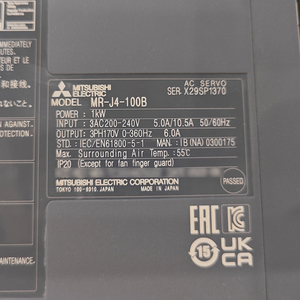 Repuesto Industrial MR-J4-100B - Product Image 2