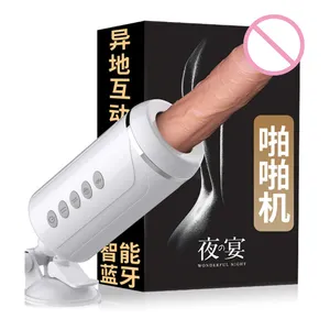 Mannelijke Realistische Sex Machine Uitspraak Handsfree Blue Tooth Dildo Vibrator Telescopische Penis Oefening Automatische Stuwpistool