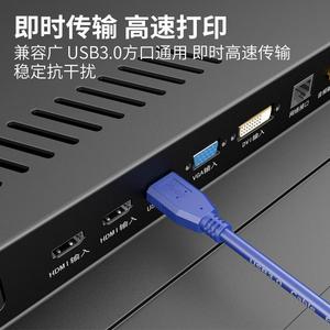 Wodexun Usb3.0 Data <b>Cable</b> A B Square Connector Pure Copper Core Double Shielding <b>For</b> <b>Printer</b> Computer Connection - Product Image 3
