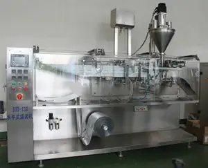 Multani Mitti Powder Packing Machine Fertilizer Packaging Machine
