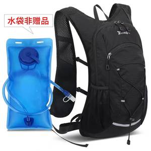 Outdoor Hiking <b>Backpack</b> Ultralight Nylon Waterproof Multi Functional <b>Large</b> Capacity Cycling Travel Sports <b>Backpack</b> - Product Image 1