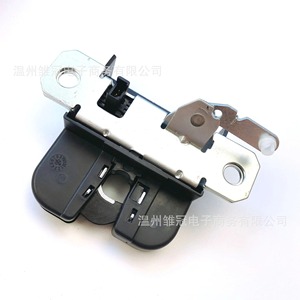 Hbxsk 18 Tailgate <b>Lock</b> Block For Skoda Volkswagen Metal Part <b>Number</b> 1J6827505 7L5827505 - Product Image 2