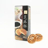 Biscuits croustillants Camill traditionnels chinois 90g, semi-durs, au sésame et écorces de mandarine séchées, emballage en boîte, haute qualité, pour l'heure du thé