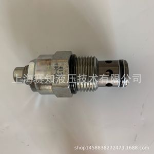 Solenoid Power FC10-20A-0-N Hydraforce Flow <b>Control</b> <b>Valve</b> in Stock - Product Image 3