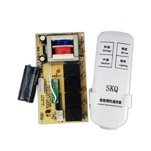 Panneau de commande électrique en plastique pour hotte aspirante SKQ, haute compatibilité, usage domestique, fonctionnement chinois - Product Image 1