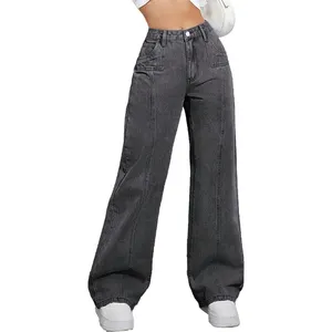 سراويل جينز حريمي سوداء ذات ساق واسعة للبيع بالجملة، سراويل غير رسمية ذات ساق مستقيمة من قماش الدنيم ذات خصر مرتفع