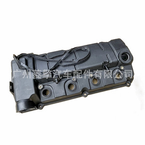 1035B051 Valve Cover For Mitsubishi 4J10 4J11 4J12 Engine Outlander ASX - Product Image 1