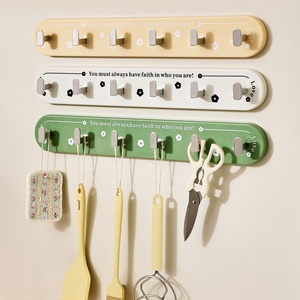 Multi-functional <b>Hooks</b> Cute Fun Cartoon <b>Suction</b> Cup Plastic Durable <b>Hooks</b> Seamless Wall-mounted Kitchenware Hanging Rack - Product Image 1