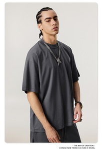 Custom LogoSolona Men's Casual Short Sleeve T-Shirt 210gsm Antibacterial Yarn Dyed Breathable Quick Dry Oversized Knitted - Product Image 5