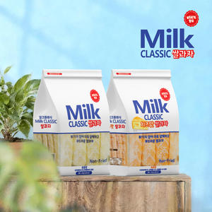 Cracker di Riso Soffiato al Gusto Crema/Uovo/Granchio e Banana, Nutriente e Salutare, Cotto, Semi-Morbido, Alimento per Neonati, Confezione da 240g, Snack - Product Image 3