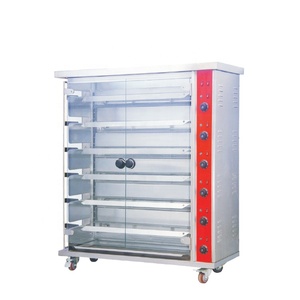 Girasole di pollo a GAS <span class=keywords><strong>3</strong></span> canne verticali commerciali per la torrefazione di pollo del ristorante - Product Image 2