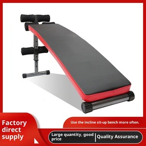 Planche abdominale incurvée pliable multi-usage pour la maison, équipement <span class=keywords><strong>de</strong></span> <span class=keywords><strong>fitness</strong></span> unisexe pour <span class=keywords><strong>abdominaux</strong></span>, marque OEM Zhejiang - Product Image 3