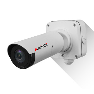 Anxinshi — caméra Bullet 4,0 mp AHD/TVI/CVI/CVBS, avec boîte de jonction, sortie AHD Camer IP66, CCTV, terminal mobile, version 2019 - Product Image 1