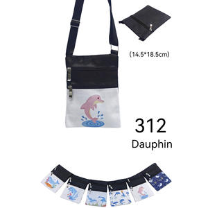 ฮอโลกราเม Pochette-312ไดฟิน - Product Image 6