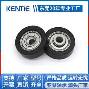 Rouleaux en acier inoxydable 608 à tête fraisée, revêtus de plastique, 6*30*11.6mm, fournis par le fabricant, pour portes et fenêtres - Product Image 3