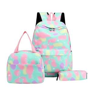 Mochila De Moda 2025 de Gran Capacidad para Chicas Estudiantes de Secundaria con Estampado de Arcoíris, Doble Cremallera, Impermeable, Malla y Dibujos Animados - Product Image 1