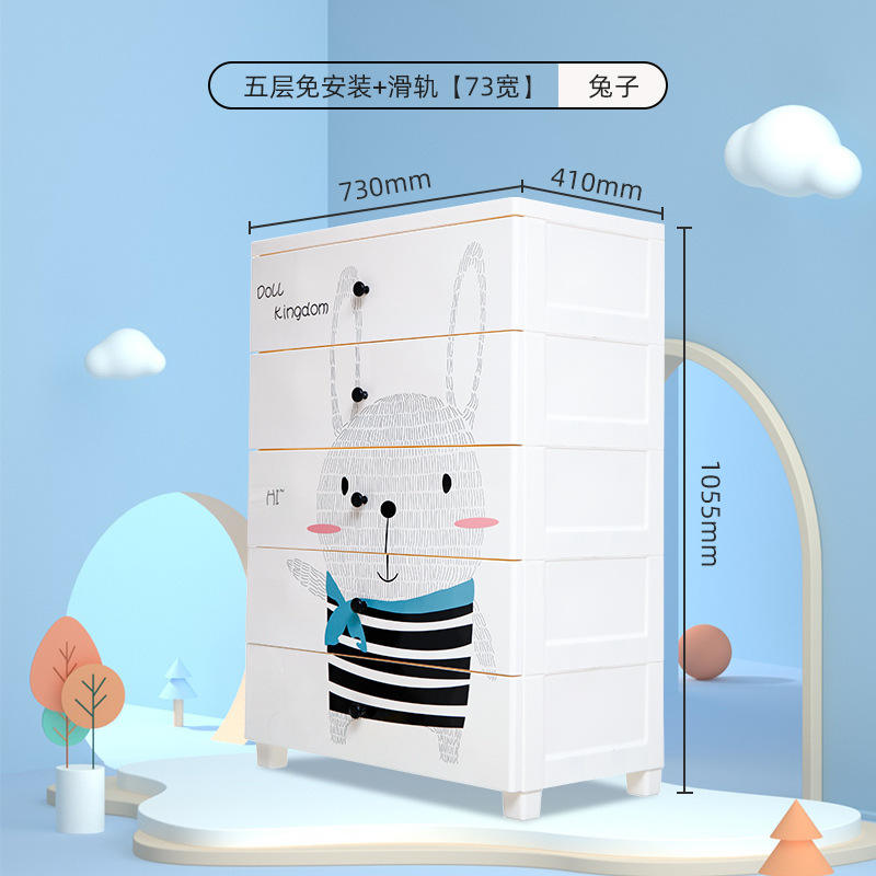 G-5302 Conejo de gabinete ensanchado de cinco capas