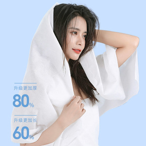 Eco-Friendly 100% Cellulose Disposable Nonwoven <b>Bath</b> <b>Towel</b> Hygienic Durable Save Laundry Time Single Use - Product Image 2