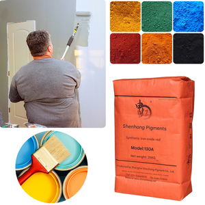 メーカー高品質 酸化鉄 無機顔料 鉄酸化物顔料 粉末着色剤 セメント・塗料用 Fe2O3含有量96% - Product Image 5