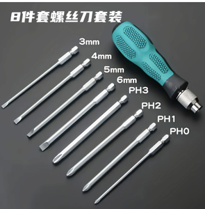Magnetic Insulated 8 in 1 <b>Screwdriver</b> <b>Set</b> Multifunctional & Flathead DIY Industrial Custom OEM Tool Kit 2001 Stainless Steel Scr - Product Image 3
