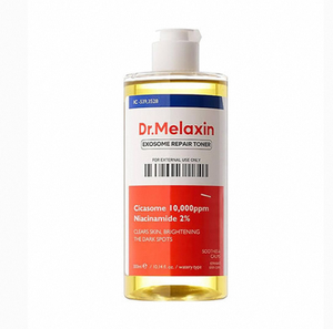 Tonique Réparateur aux Exosomes – Soin Coréen Hydratant, Apaisant et Réparateur pour le Visage – Cosmétique en Gros OEM - Product Image 1