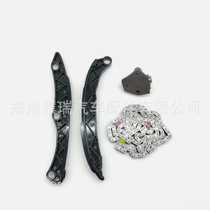 Kit de chaîne de distribution 243212G111 244102G810 244202G101 244312G101 pour pièces de rechange Hyundai Kia - Product Image 2