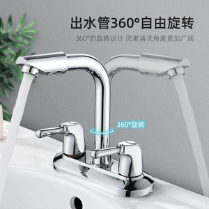 Robinet de cuisine double commande en gros, cartouche céramique économique Eau, Anticorrosion, Résistant. <span class=keywords><strong>Calor</strong></span>, Autolimpeza, CE Mesa - Product Image 2