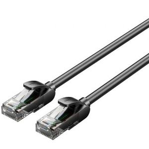 Câble réseau RJ45 UTP Cat.5e de 20 m en noir, idéal pour les connexions Internet et les réseaux locaux. - Product Image 1