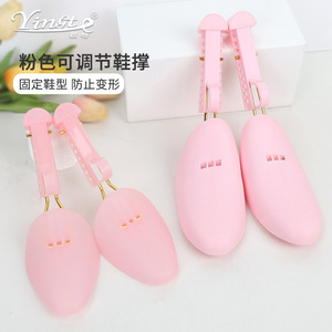 ที่ดันรองเท้าพลาสติกปรับได้ยี่ห้อ Yinste สำหรับผู้หญิง สีชมพู พร้อมคลิปล็อค ป้องกันการเสียรูป - Product Image 1