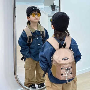 <b>Cute</b> Fruit Snail Softback Backpack 21L Zipper Closure Water Resistant Hiking Daypack Brown Geometric Pattern Curved Straps - Product Image 6