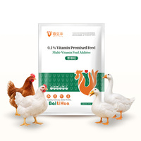Additif alimentaire multivitaminé pour volailles, poulets de chair, poules pondeuses, reproducteurs, canards et oies