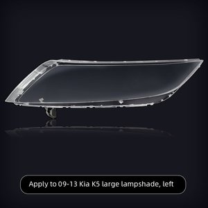 Lentille de <span class=keywords><strong>phare</strong></span> de <span class=keywords><strong>voiture</strong></span> pour Kia K5 Optima 2010-2013, couvercle de <span class=keywords><strong>phare</strong></span>, coque transparente en PC, halogène, xénon, réparation de <span class=keywords><strong>phare</strong></span> automatique, gauche, droite - Product Image 2