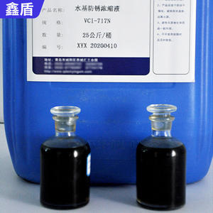 Metal parçaların temizlenmesi için özel su bazlı pas önleyici sıvı Anti-pas koruması ve Metal parçalar için işleme - Product Image 4