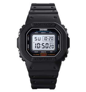 Reloj Digital Infantil Skmei 1608 con Retroiluminación LED, Resistente al Agua, Diseño de Dibujos Animados, Reloj de Pulsera Económico para Niños y Niñas - Product Image 2
