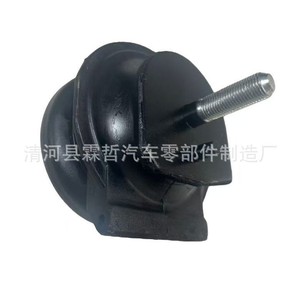 Support moteur Toyota 12361-46020 pour système de suspension à amortisseur MacPherson, pièce de rechange - Product Image 3