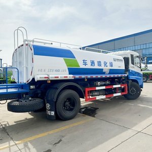 Camión Cisterna Dongfeng 4*2 12L 15m3, Camión <span class=keywords><strong>de</strong></span> <span class=keywords><strong>Agua</strong></span> con Tanque <span class=keywords><strong>de</strong></span> 12000 15000 Litros, Camión <span class=keywords><strong>de</strong></span> Transporte <span class=keywords><strong>de</strong></span> <span class=keywords><strong>Agua</strong></span> <span class=keywords><strong>Potable</strong></span> <span class=keywords><strong>en</strong></span> <span class=keywords><strong>Venta</strong></span> - Product Image 6
